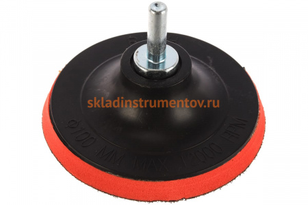 Опорная тарелка для АГШК с адаптером 100 мм РОСОМАХА 150010