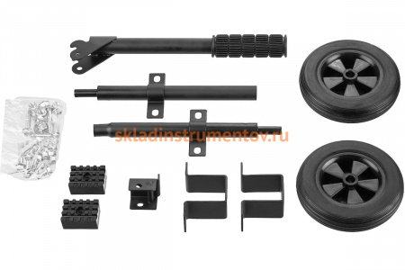Набор для перемещения бензогенераторов мощностью до 3500 Вт ЗУБР НКР-1