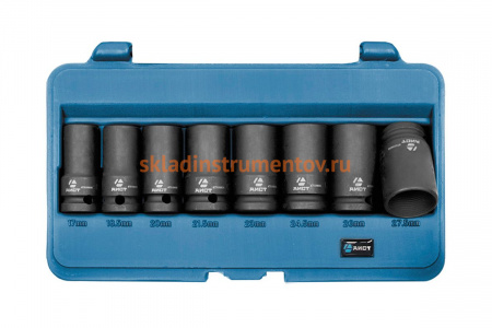 Набор экстракторов наружных AIST 8 предметов 67310808 00-00006531