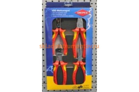 Набор  шарнирно-губцевого инструмента KNIPEX KN-002001V14