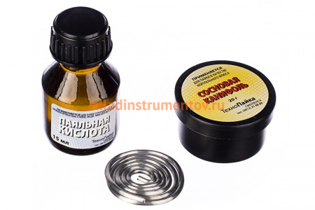 Набор для пайки КУРС № 1 припой ПОС-61 10 гр. ; канифоль сосновая 20 гр. ; кислота паяльная 15 мл 60621