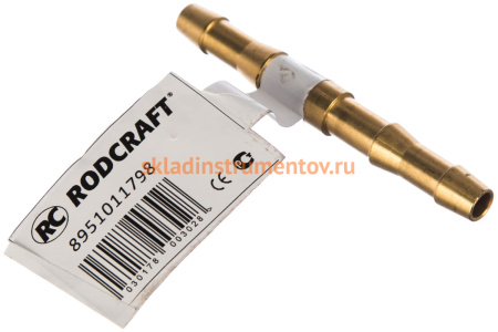 Соединитель шлангов 6мм RODCRAFT 8951011798