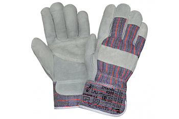 Утепленные перчатки 2Hands 0205