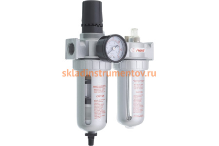 Модульная группа для подготовки воздуха 1/2" Hans 8600-4015