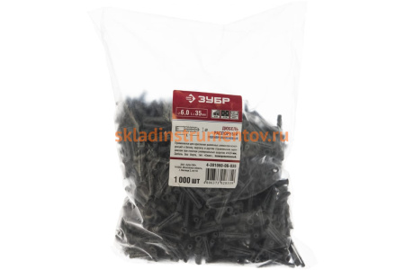 Дюбель распорный "ЕЖИК" полипропиленовый 1000 шт. (6х35 мм; ТФ0) ЗУБР 4-301060-06-035