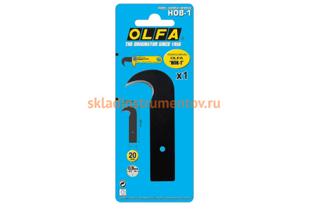 Лезвие-крюк OLFA для ножа OLFA-HOK-1 39.5 мм OL-HOB-1