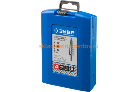 Набор ступенчатых сверл по сталям и цветным металлам (3 шт; 3-20 мм; Р6М5) ЗУБР 29670-3-20-H3_z01