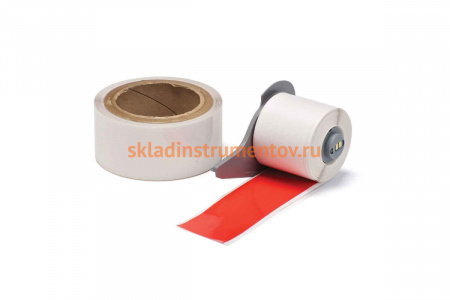 Комплект для напольной маркировки, красный M71-2000-483-RD-KT BRADY brd142147