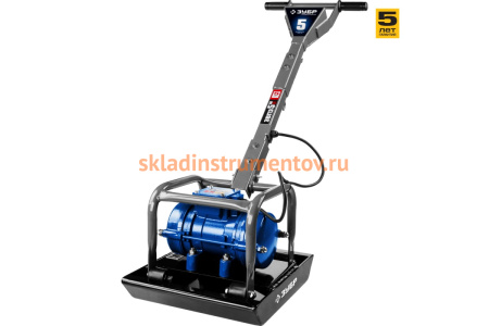 Электрическая вибрационная плита ЗУБР ПРОФЕССИОНАЛ ЗВПЭ-5 Г