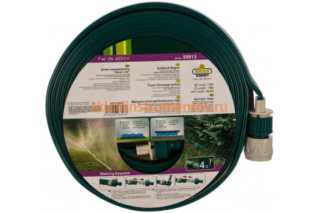 Шланг-дождеватель 7.5м Raco 4270-55913