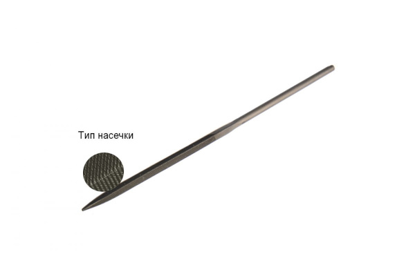 Надфиль WOLFSTAR ромбический 160х4мм №00 У12 fn00023