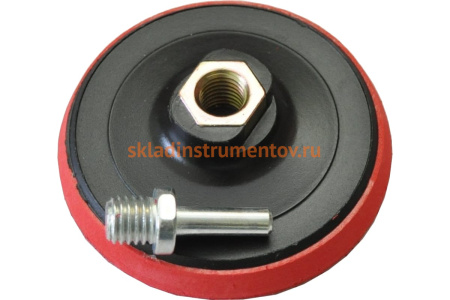 Держатель 100 мм для АГШК Trio-Diamond KG131