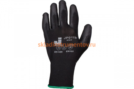 Защитные перчатки с полиуретановым покрытием JetaSafety (12 пар) JP011b/XL