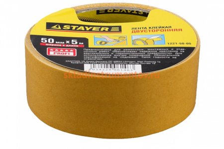 Лента клеящая двухсторонняя "PROFI" (50 мм; 5 м) Stayer 1221-50-05
