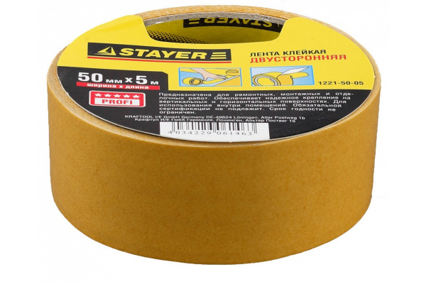 Лента клеящая двухсторонняя "PROFI" (50 мм; 5 м) Stayer 1221-50-05