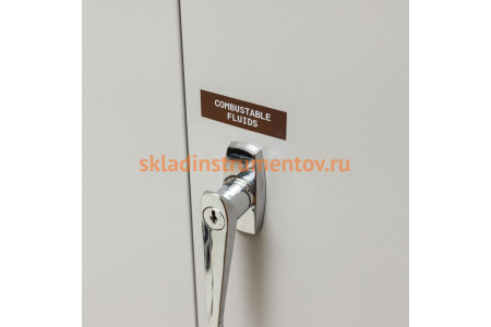 Этикетки M71C-1000-595-BR (винил, 25.4 мм, 15.24 м, коричневый) BRADY brd142343