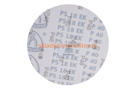 Круг шлифовальный на липучке для обработки дерева и металла (200 мм; Р40) KLINGSPOR 279714