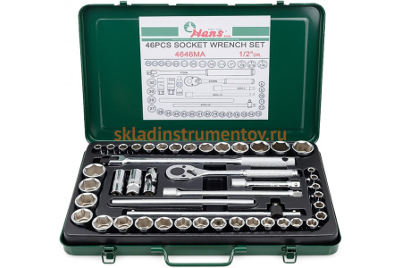 Набор инструментов 1/2", 46шт Hans 4646MA