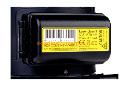 Лазерный уровень ADA ULTRALINER 360 2V А00467