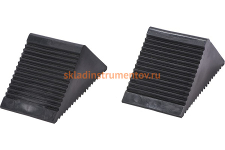 Резиновый противооткатный упор AV Steel 80х105х125 мм 2 шт. AV-921069