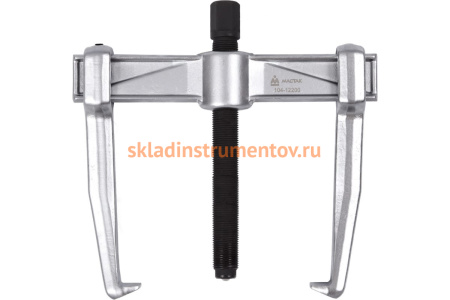 Двухзахватный съёмник подшипников, 20-200мм МАСТАК 104-12200