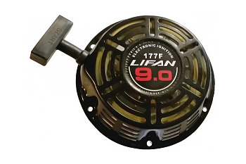 Стартер ручной в сборе 173-177F S Lifan 173-177