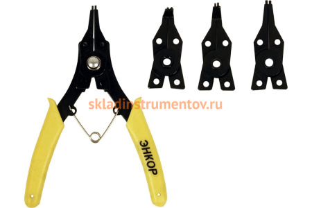 Съемник стопорных колец, универсальный 150мм Энкор 19055