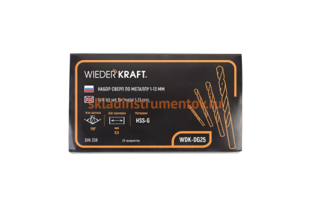 Набор сверл по металлу в металлическом кейсе (25 шт; 1-13 мм; шаг 0.5 мм; HSS-G) WIEDERKRAFT WDK-DG25