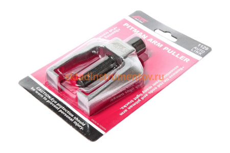 Съемник шарнира рулевой тяги, захват 27мм, ход 45мм JTC-1129