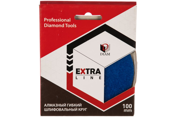 Круг алмазный гибкий шлифовальный Extra Line (100х2 мм; сухая полировка; №3000) Diam 000525