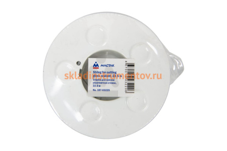 Струна для срезки уплотнителя стекол витая 22,5 м МАСТАК 107-03225