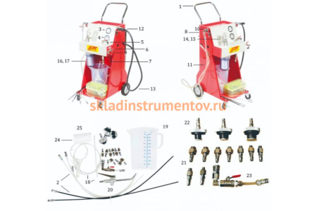 Установка для мойки двигателей JTC 4874