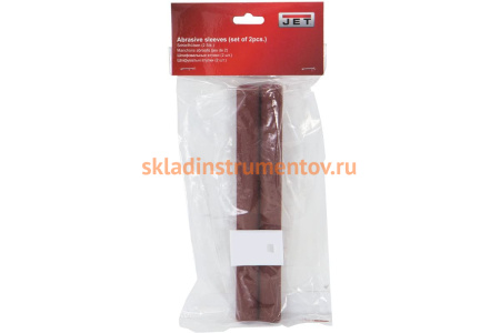 Втулка шлифовальная (2 шт; 19х230 мм; 60G) для JOSS-S JET 575911K Втулка шлифовальная (2 шт; 19х230 мм; 60G) для JOSS-S JET 575911K