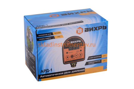 Автоматическое реле давления Вихрь АРД-1 68/4/8