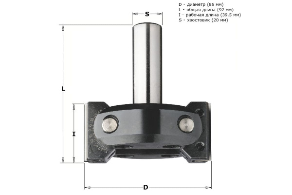 Фреза фасочная регулируемая со сменными ножами (85x39.5x92 мм; хвостовик 20 мм) CMT 663.201.11