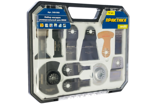 Набор насадок универсальный №7 в кейсе, оргстекло (12 шт) для МФИ ПРАКТИКА 240-560