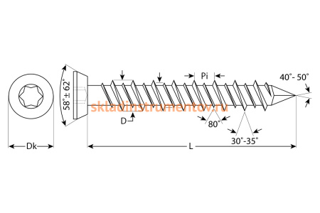 Рамные универсальные шурупы с потайной головкой Зубр хроматированные, TORX 30, 7,5x202 мм, ТФ0, 300 шт 4-300480-75-202