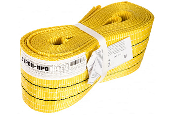 Текстильный кольцевой строп (3т, 3м) СТРОП-ПРО СТК SP00467