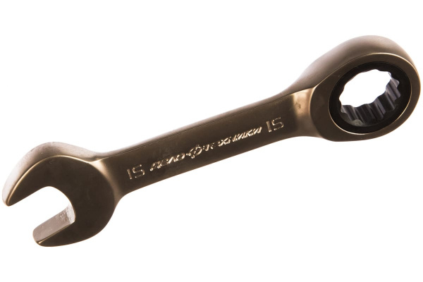 Комбинированный трещоточный короткий ключ 15 мм ДТ 200/5 Дело Техники 515615