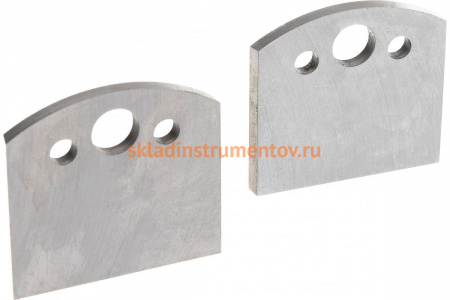 Комплект из 2-х ножей HSS (50x4 мм) CMT 690.599H