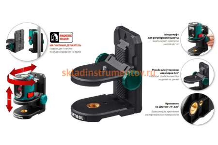 Держатель c микролифтом MM1 Kraftool 34706