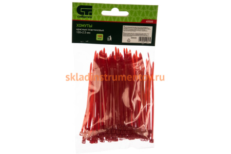 Пластиковые хомуты СИБРТЕХ, 100 * 2,5 мм, красные, 100 шт 45500