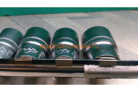 Набор головок SUPERLOCK (10 шт; 10-22 мм; 1/2") AIST 401310 00-00007764