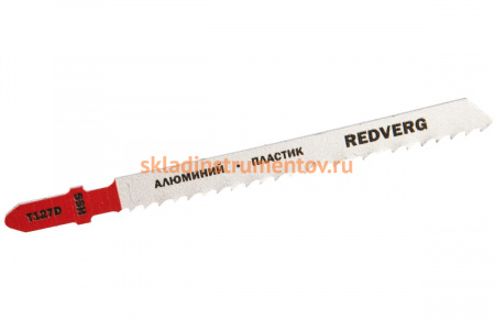 Пилка для лобзика по алюминию T127D быстрый рез, HSS 2 шт. REDVERG 6623555