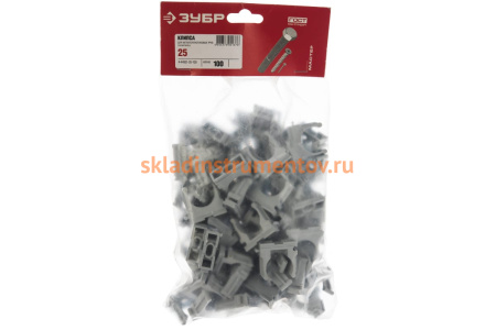 Скоба-держатель для металлопластиковых труб Зубр пластмассовая 25мм, 100шт 4-44951-26-100