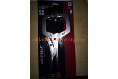 С-образный зажим WIEDERKRAFT WDK-65040