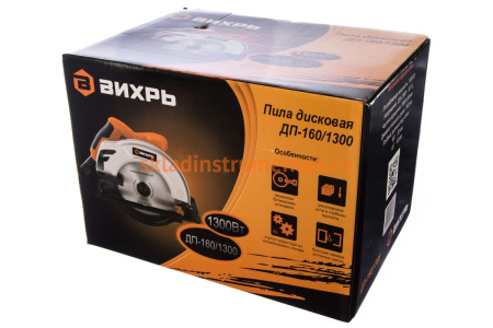 Дисковая пила ВИХРЬ ДП-160/1300 72/11/4