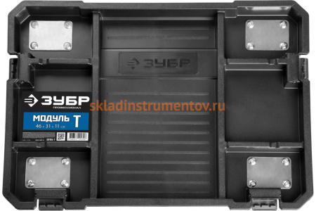 Платформа с колесами ЗУБР "МОДУЛЬ-Т", Профессионал 38165-T