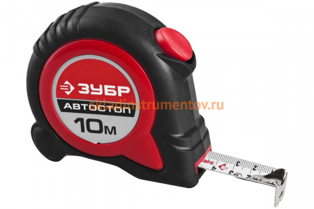 Рулетка Зубр МАСТЕР автостоп 10м/25мм 34052-10-25