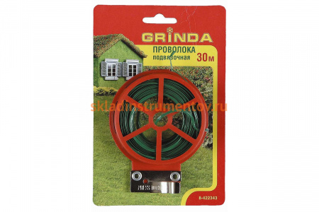 Проволока подвязочная декоративная для кустарников (30 м) Grinda 8-422343_z01